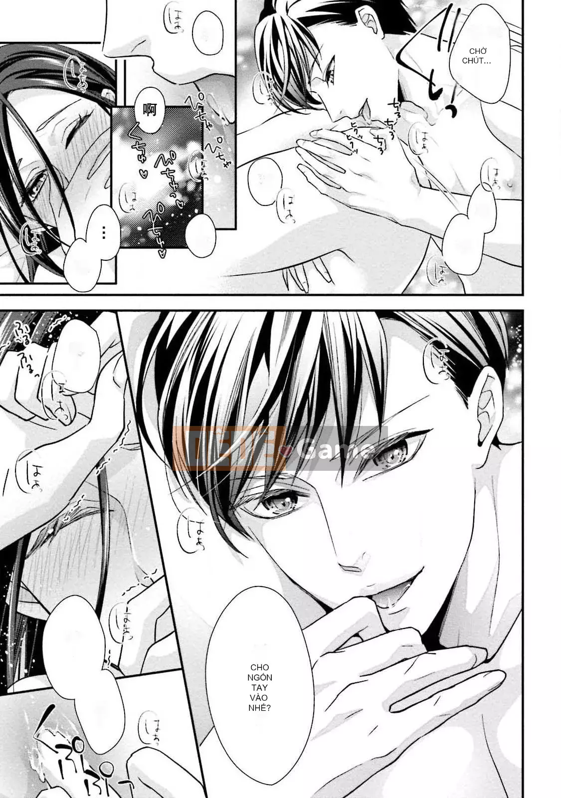 [爱染マナ] Hôn nhân gian lận・Yêu nhau Bài viết này+hậu truyện [Nhóm Hán hóa Lisette]