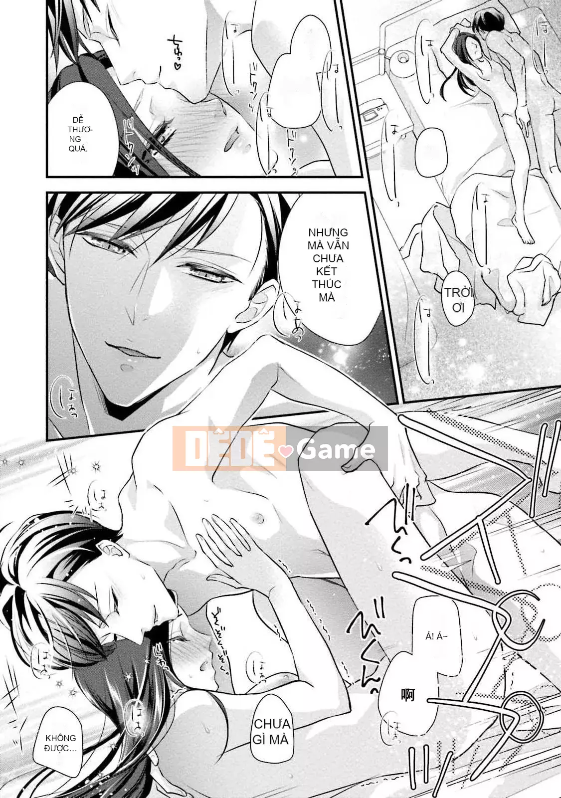 [爱染マナ] Hôn nhân gian lận・Yêu nhau Bài viết này+hậu truyện [Nhóm Hán hóa Lisette]