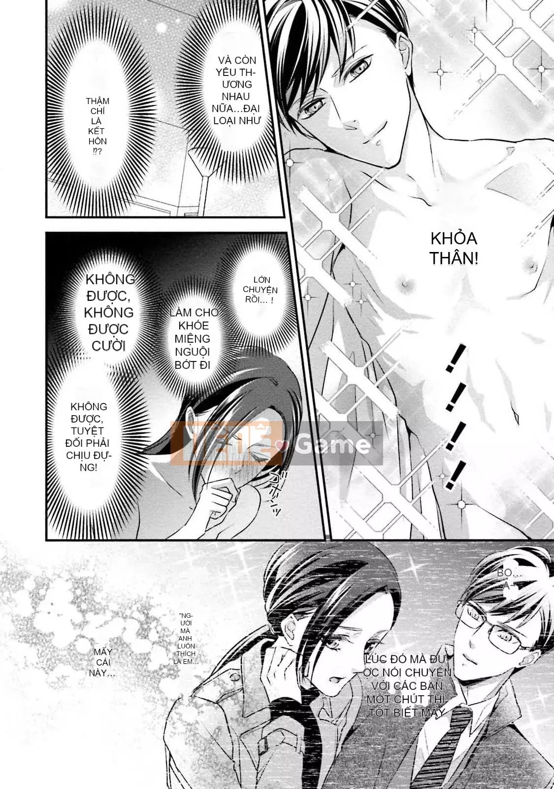 [爱染マナ] Hôn nhân gian lận・Yêu nhau Bài viết này+hậu truyện [Nhóm Hán hóa Lisette]