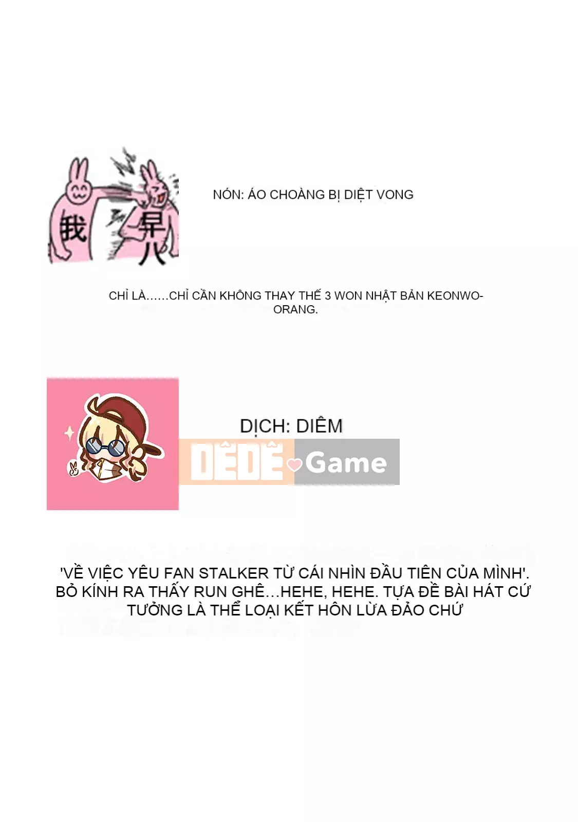 [爱染マナ] Hôn nhân gian lận・Yêu nhau Bài viết này+hậu truyện [Nhóm Hán hóa Lisette]