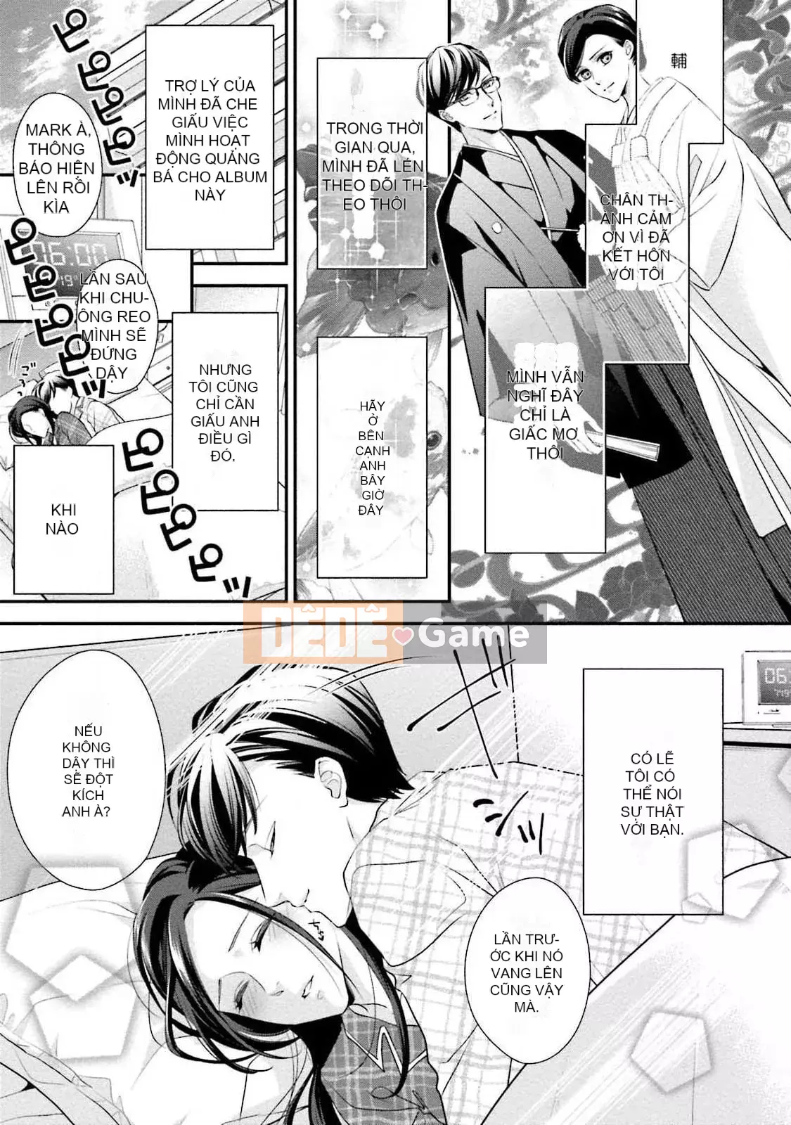 [爱染マナ] Hôn nhân gian lận・Yêu nhau Bài viết này+hậu truyện [Nhóm Hán hóa Lisette]