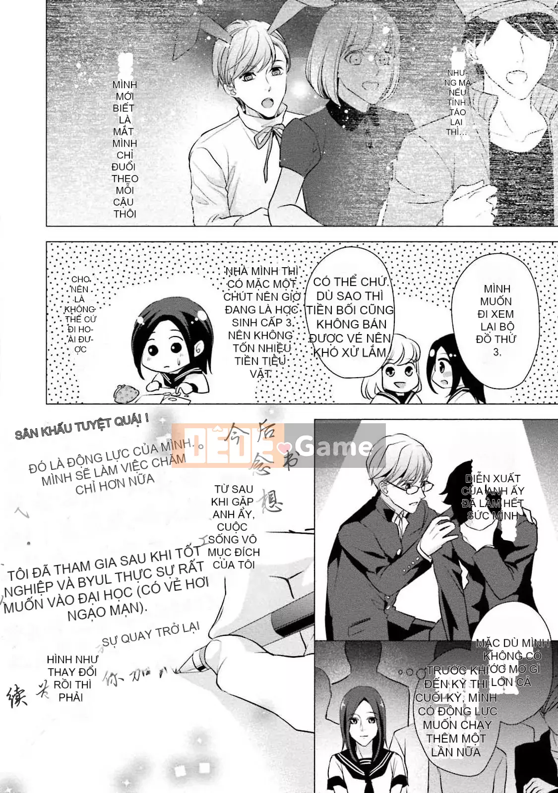 [爱染マナ] Hôn nhân gian lận・Yêu nhau Bài viết này+hậu truyện [Nhóm Hán hóa Lisette]