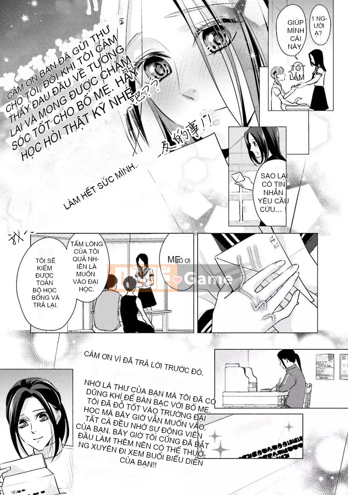 [爱染マナ] Hôn nhân gian lận・Yêu nhau Bài viết này+hậu truyện [Nhóm Hán hóa Lisette]