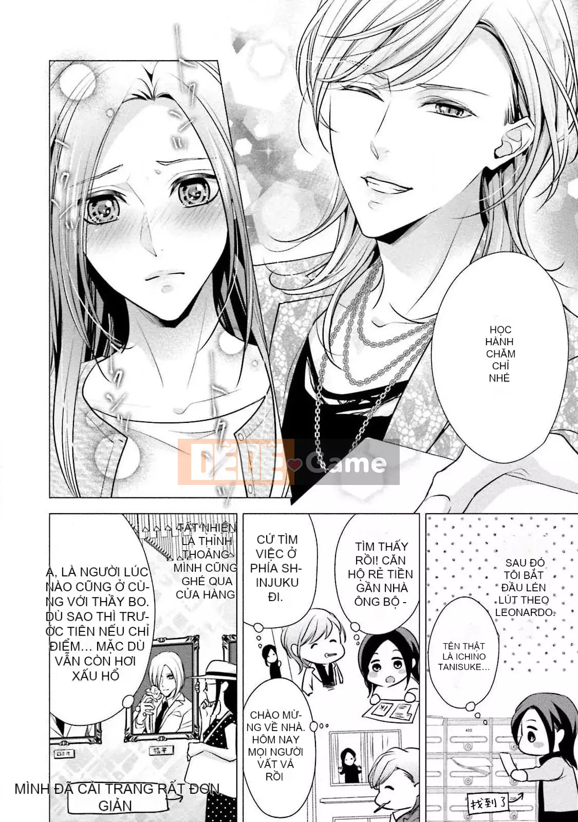 [爱染マナ] Hôn nhân gian lận・Yêu nhau Bài viết này+hậu truyện [Nhóm Hán hóa Lisette]