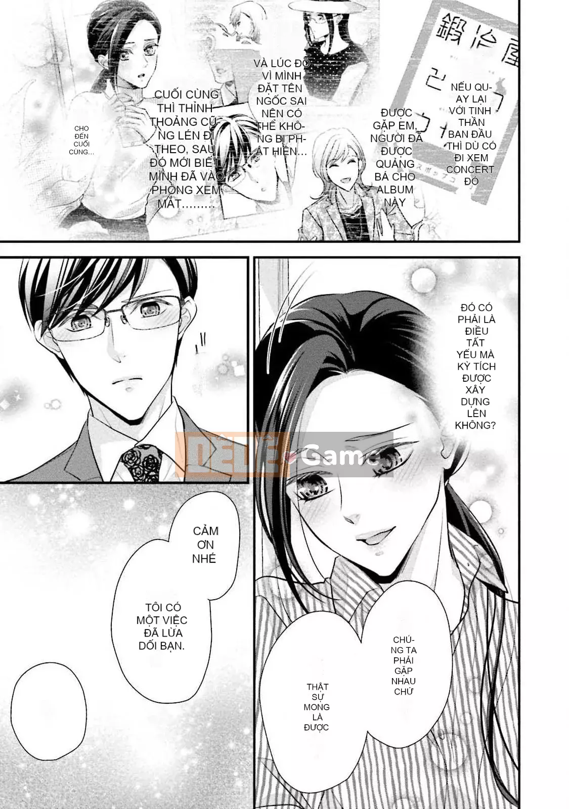 [爱染マナ] Hôn nhân gian lận・Yêu nhau Bài viết này+hậu truyện [Nhóm Hán hóa Lisette]