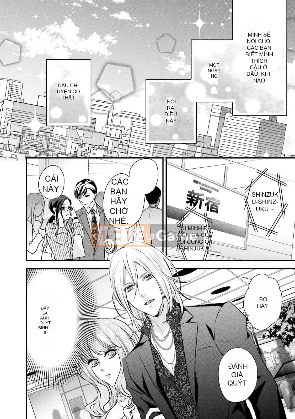 [爱染マナ] Hôn nhân gian lận・Yêu nhau Bài viết này+hậu truyện [Nhóm Hán hóa Lisette]