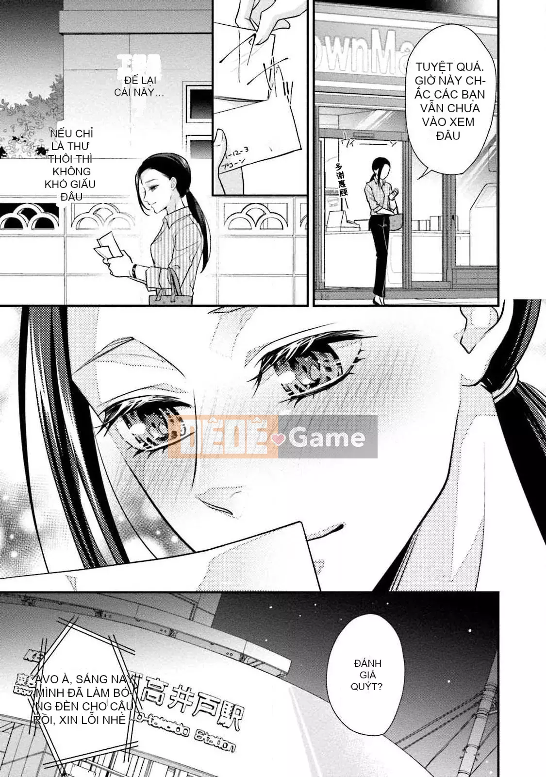 [爱染マナ] Hôn nhân gian lận・Yêu nhau Bài viết này+hậu truyện [Nhóm Hán hóa Lisette]