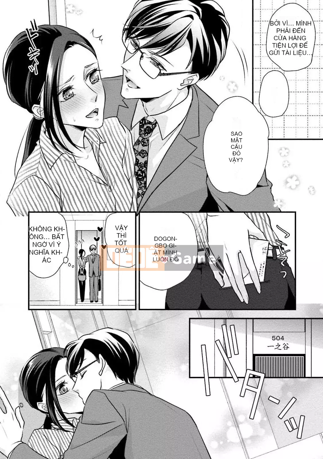 [爱染マナ] Hôn nhân gian lận・Yêu nhau Bài viết này+hậu truyện [Nhóm Hán hóa Lisette]