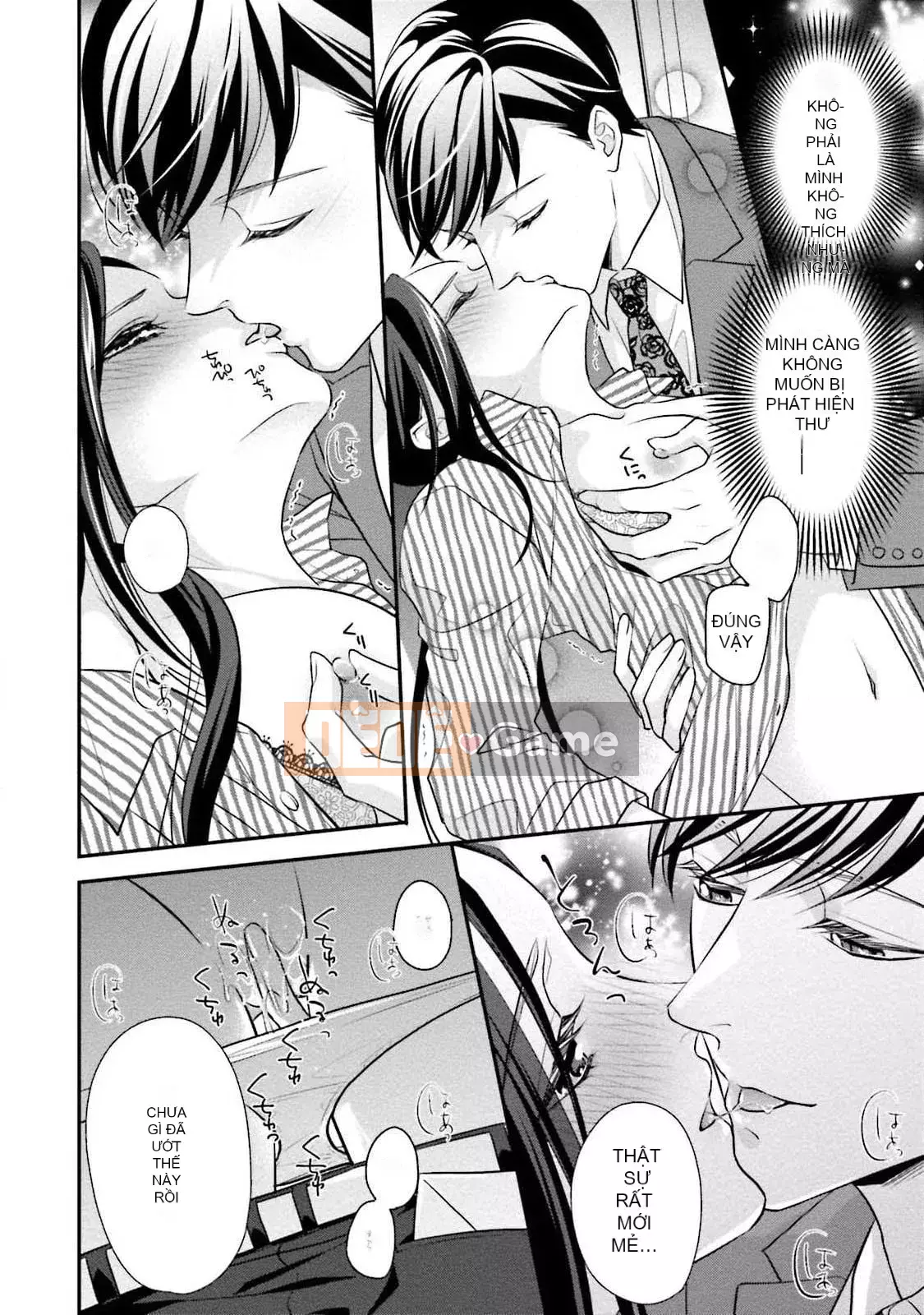 [爱染マナ] Hôn nhân gian lận・Yêu nhau Bài viết này+hậu truyện [Nhóm Hán hóa Lisette]