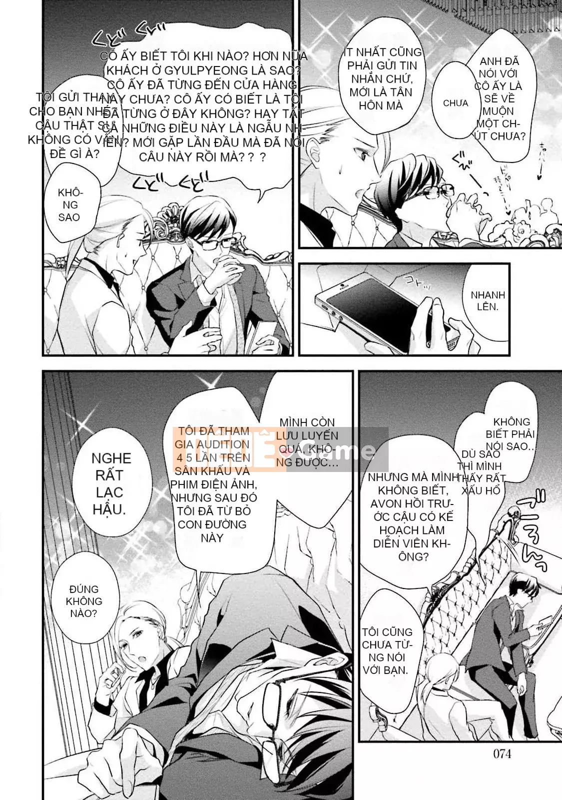 [爱染マナ] Hôn nhân gian lận・Yêu nhau Bài viết này+hậu truyện [Nhóm Hán hóa Lisette]