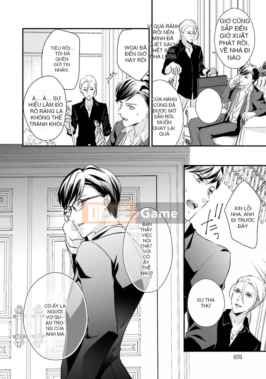 [爱染マナ] Hôn nhân gian lận・Yêu nhau Bài viết này+hậu truyện [Nhóm Hán hóa Lisette]