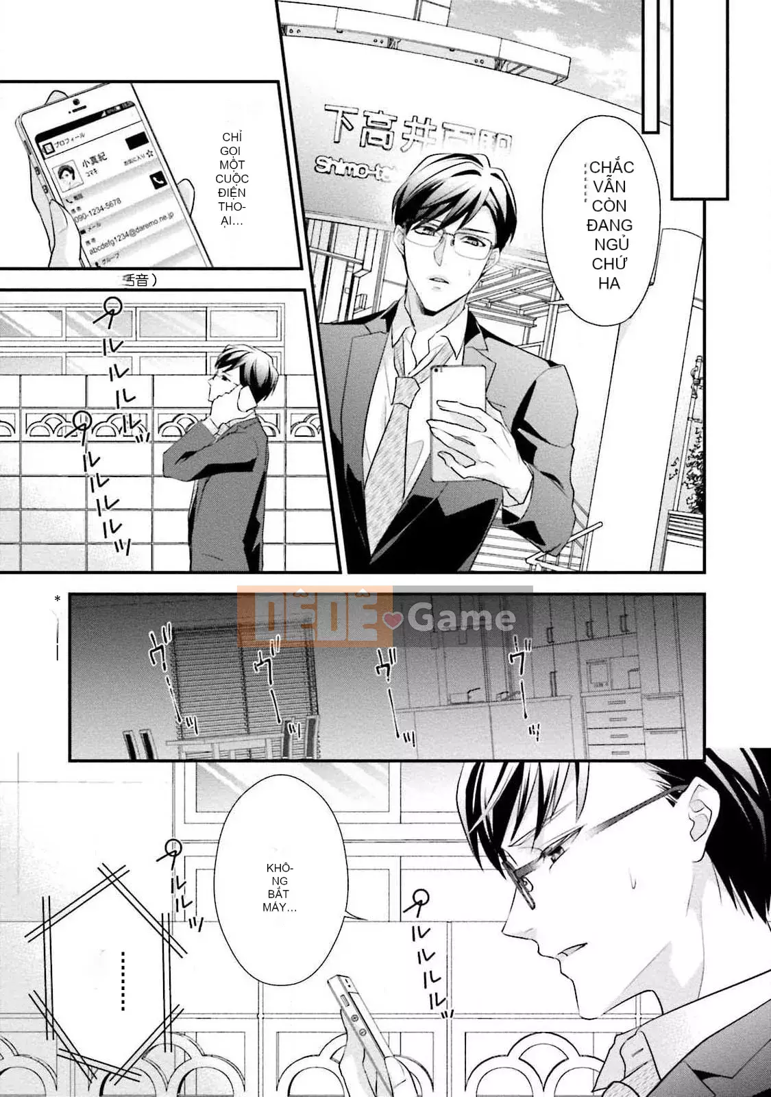 [爱染マナ] Hôn nhân gian lận・Yêu nhau Bài viết này+hậu truyện [Nhóm Hán hóa Lisette]