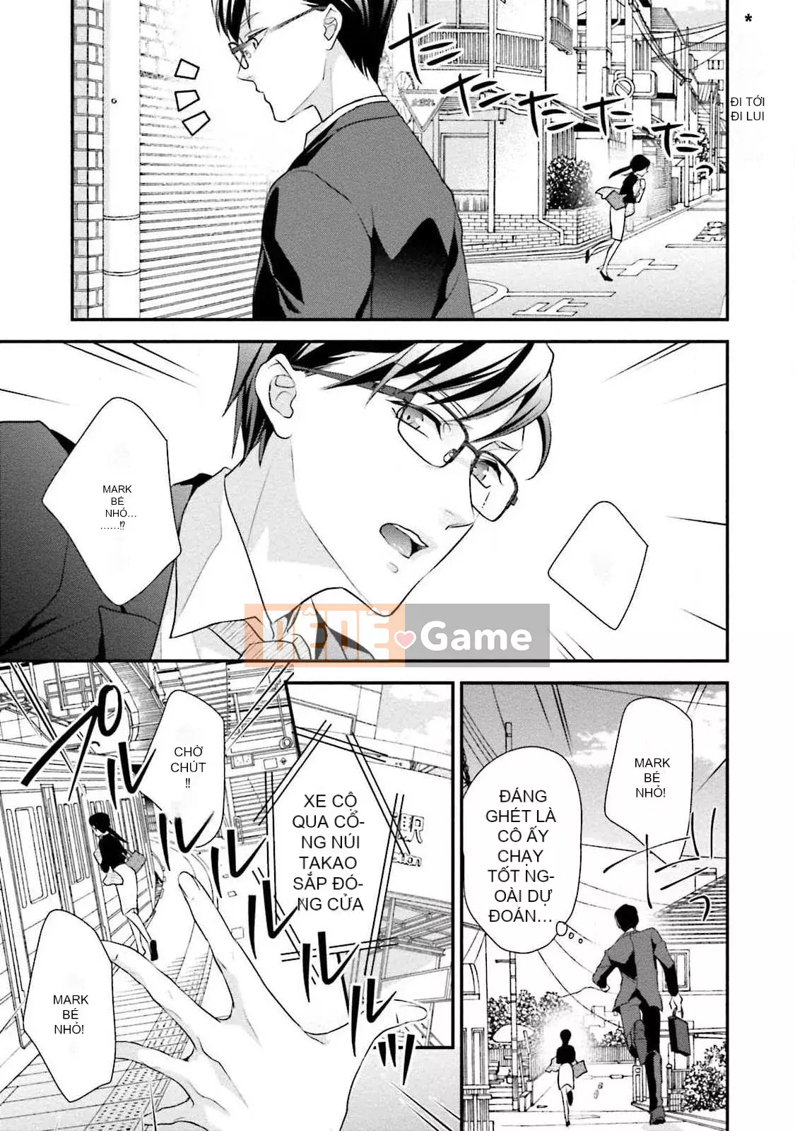 [爱染マナ] Hôn nhân gian lận・Yêu nhau Bài viết này+hậu truyện [Nhóm Hán hóa Lisette]