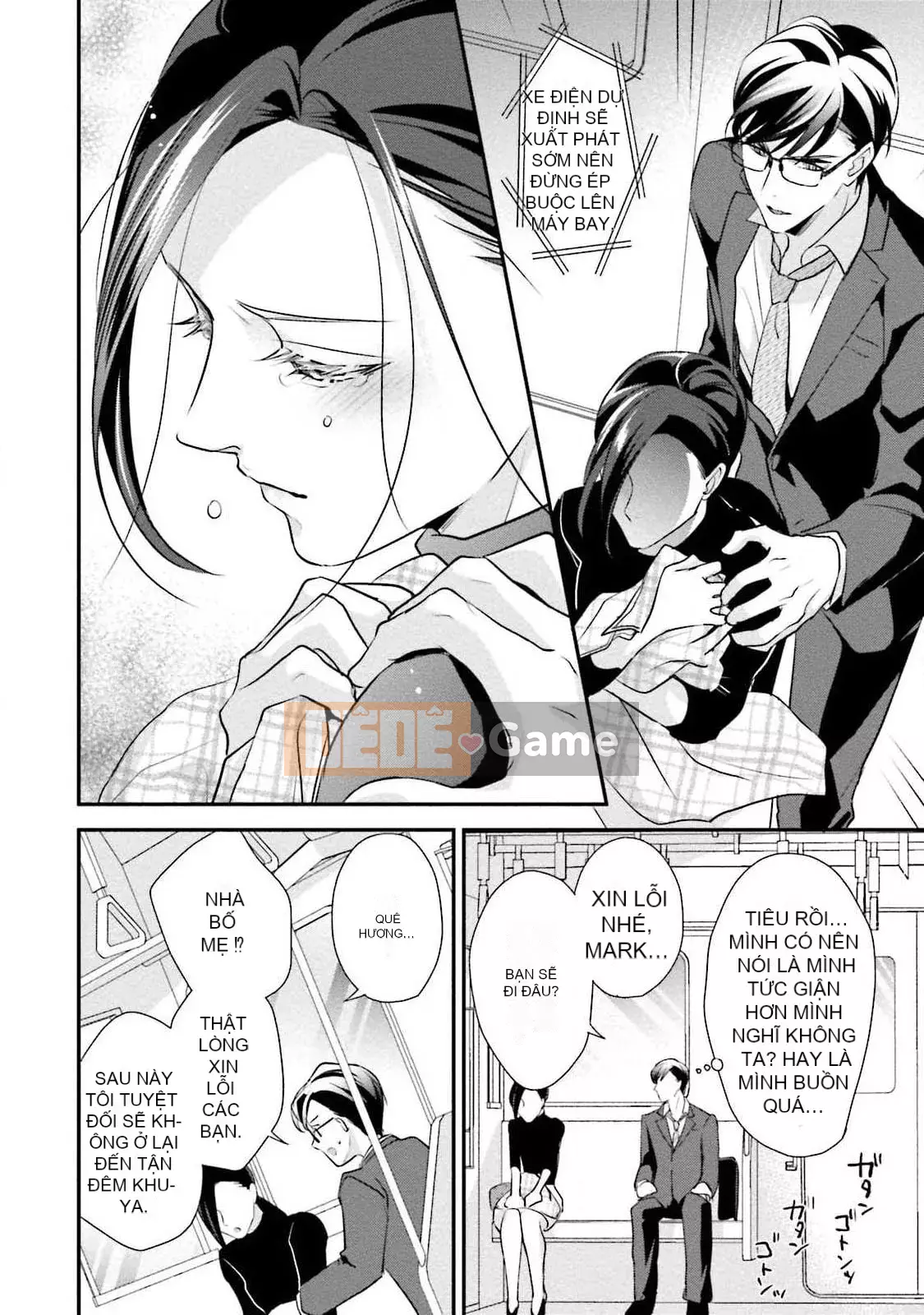 [爱染マナ] Hôn nhân gian lận・Yêu nhau Bài viết này+hậu truyện [Nhóm Hán hóa Lisette]