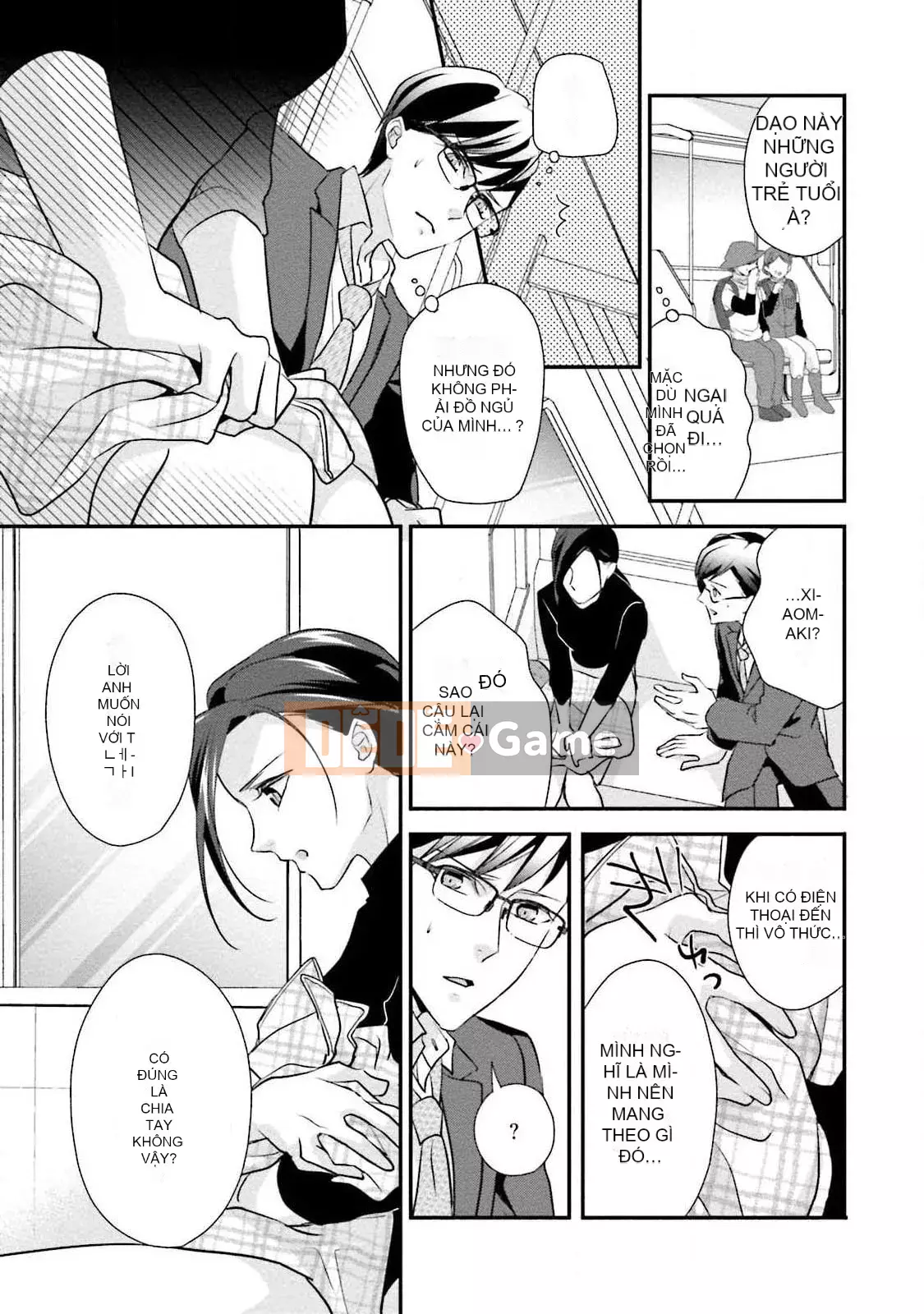 [爱染マナ] Hôn nhân gian lận・Yêu nhau Bài viết này+hậu truyện [Nhóm Hán hóa Lisette]