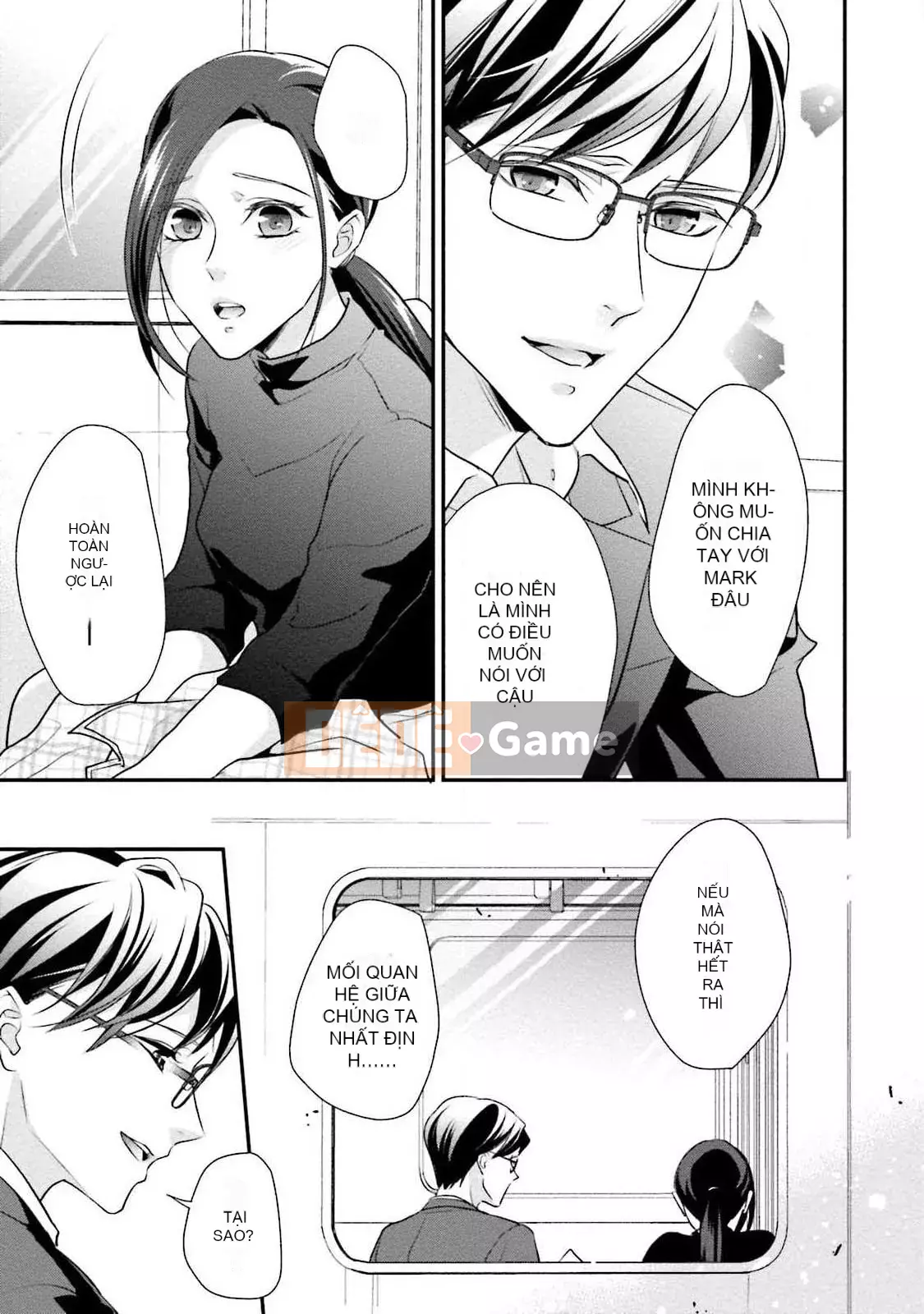 [爱染マナ] Hôn nhân gian lận・Yêu nhau Bài viết này+hậu truyện [Nhóm Hán hóa Lisette]