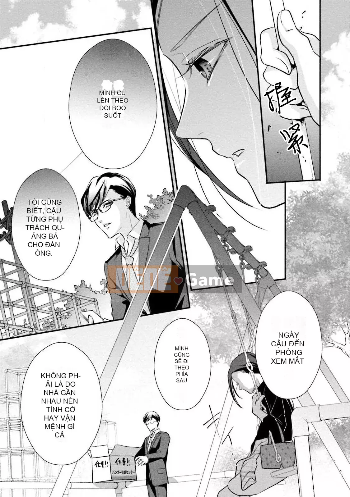 [爱染マナ] Hôn nhân gian lận・Yêu nhau Bài viết này+hậu truyện [Nhóm Hán hóa Lisette]