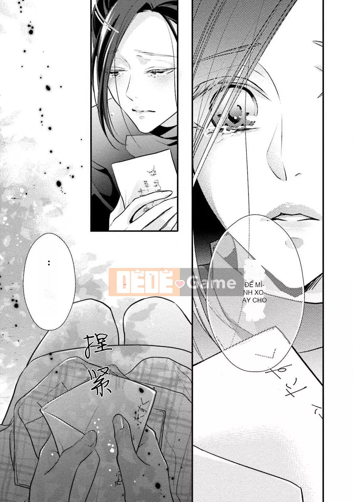 [爱染マナ] Hôn nhân gian lận・Yêu nhau Bài viết này+hậu truyện [Nhóm Hán hóa Lisette]