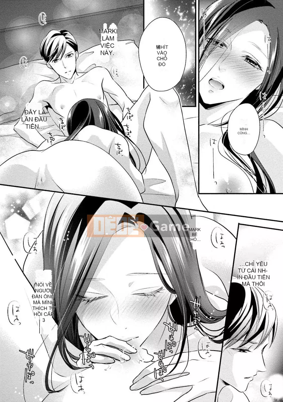 [爱染マナ] Hôn nhân gian lận・Yêu nhau Bài viết này+hậu truyện [Nhóm Hán hóa Lisette]