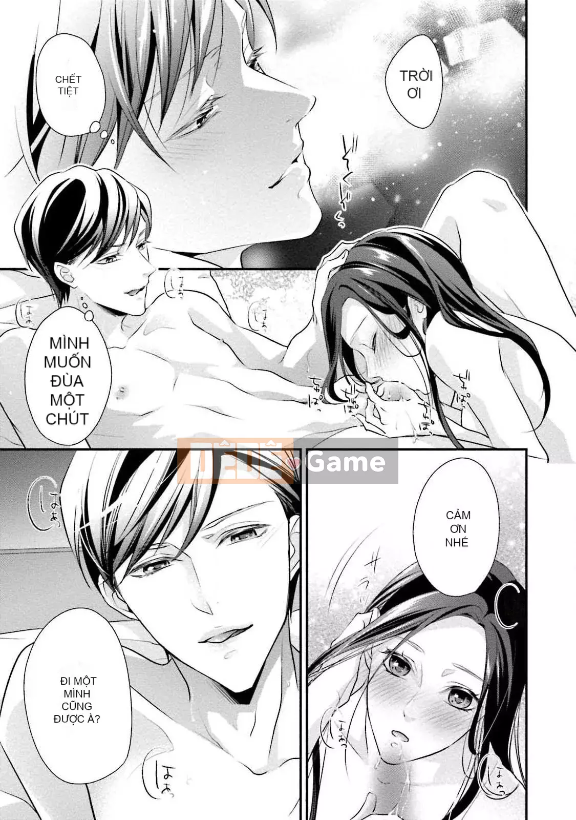 [爱染マナ] Hôn nhân gian lận・Yêu nhau Bài viết này+hậu truyện [Nhóm Hán hóa Lisette]