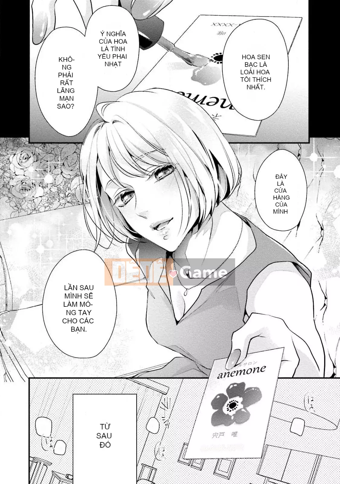 [爱染マナ] Hôn nhân gian lận・Yêu nhau Bài viết này+hậu truyện [Nhóm Hán hóa Lisette]