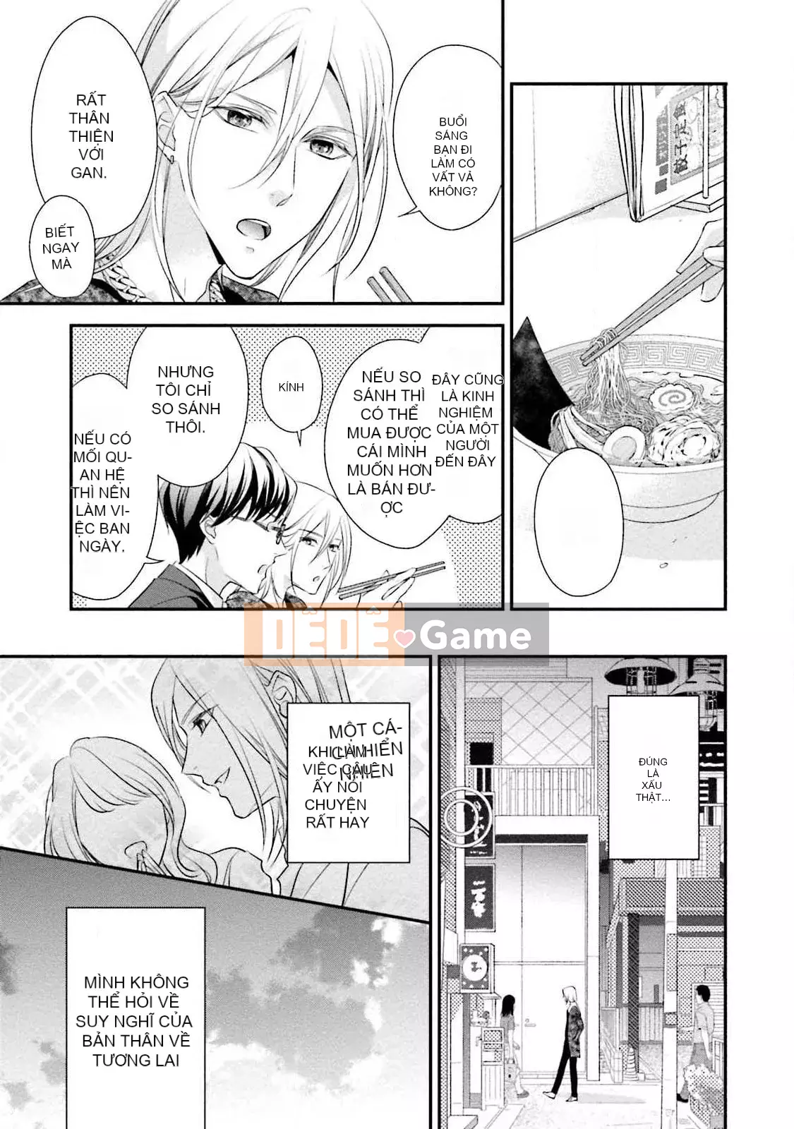 [爱染マナ] Hôn nhân gian lận・Yêu nhau Bài viết này+hậu truyện [Nhóm Hán hóa Lisette]