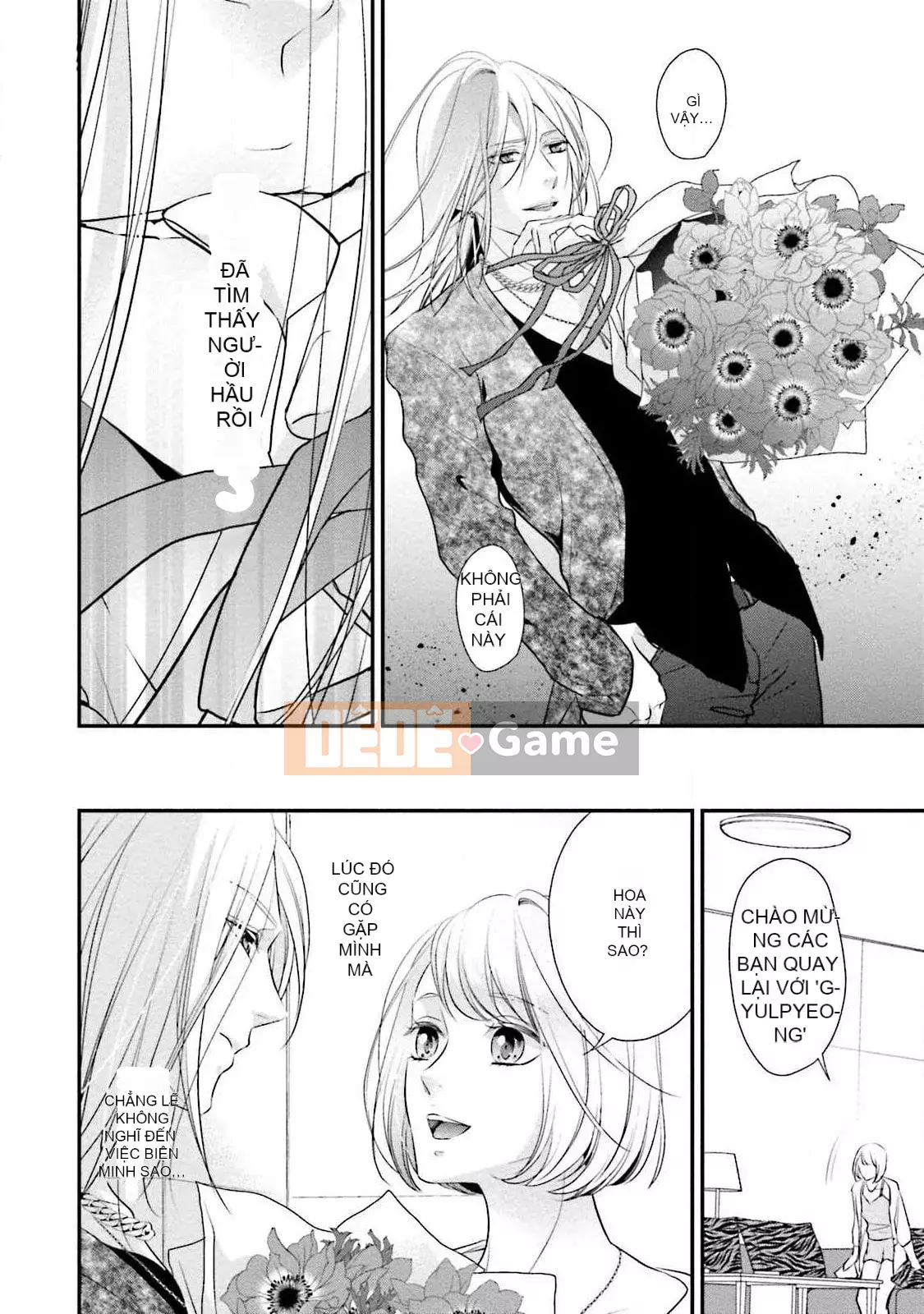 [爱染マナ] Hôn nhân gian lận・Yêu nhau Bài viết này+hậu truyện [Nhóm Hán hóa Lisette]