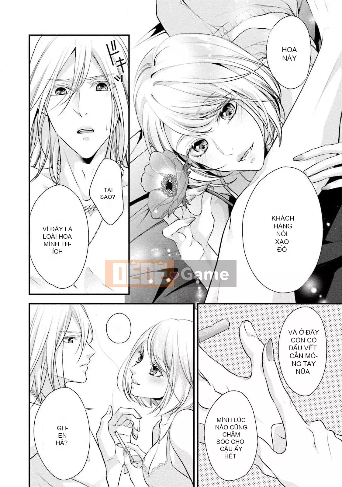 [爱染マナ] Hôn nhân gian lận・Yêu nhau Bài viết này+hậu truyện [Nhóm Hán hóa Lisette]