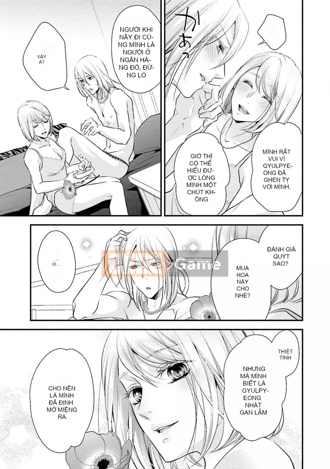 [爱染マナ] Hôn nhân gian lận・Yêu nhau Bài viết này+hậu truyện [Nhóm Hán hóa Lisette]