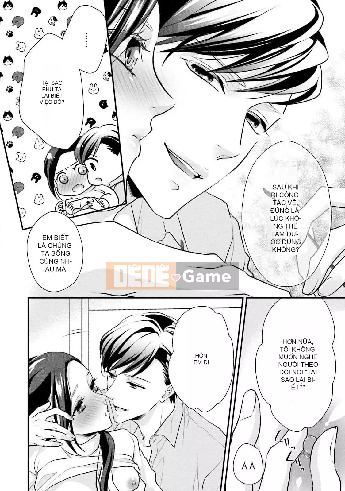 [爱染マナ] Hôn nhân gian lận・Yêu nhau Bài viết này+hậu truyện [Nhóm Hán hóa Lisette]