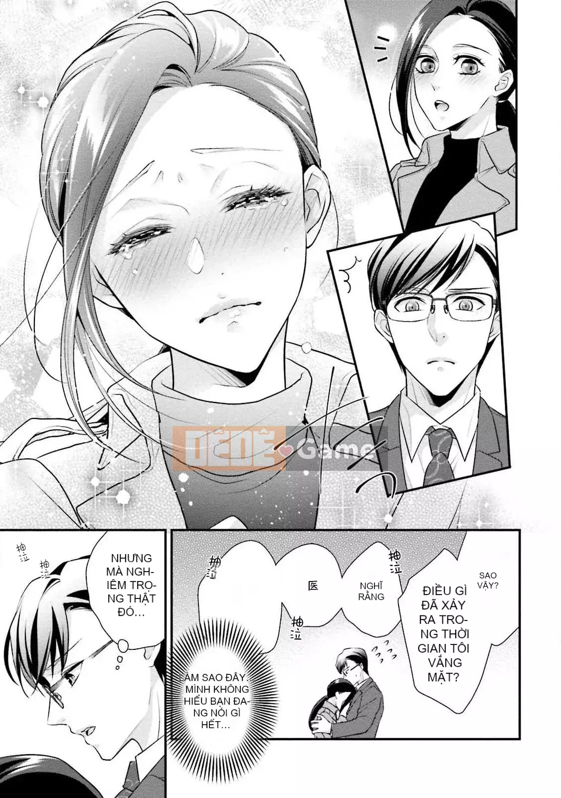 [爱染マナ] Hôn nhân gian lận・Yêu nhau Bài viết này+hậu truyện [Nhóm Hán hóa Lisette]