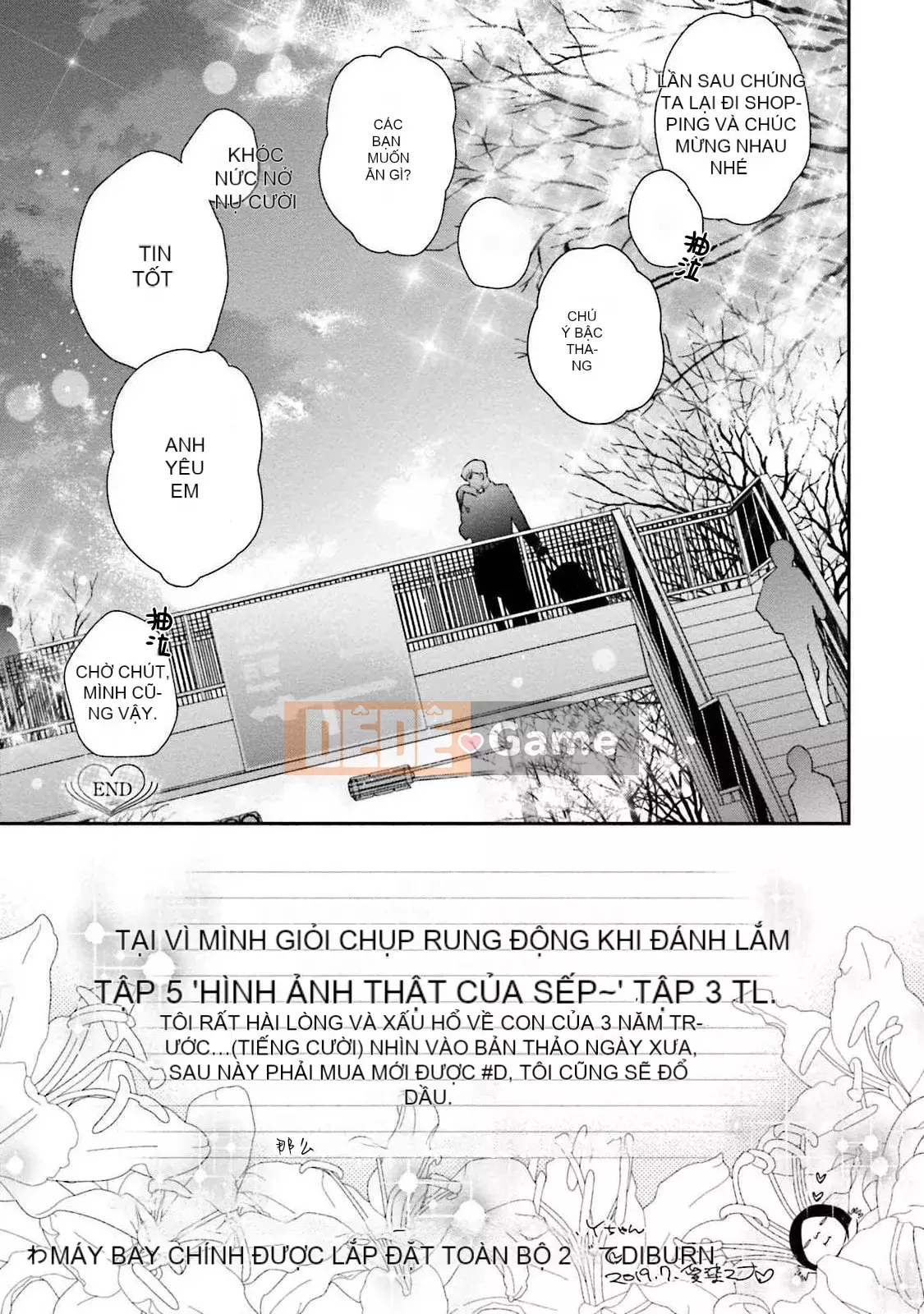 [爱染マナ] Hôn nhân gian lận・Yêu nhau Bài viết này+hậu truyện [Nhóm Hán hóa Lisette]