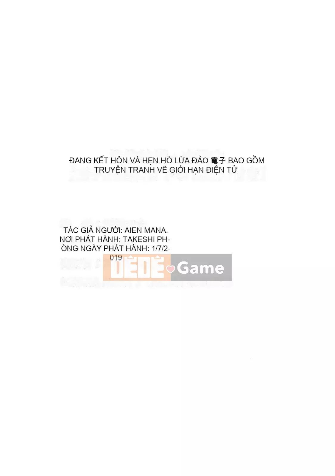 [爱染マナ] Hôn nhân gian lận・Yêu nhau Bài viết này+hậu truyện [Nhóm Hán hóa Lisette]