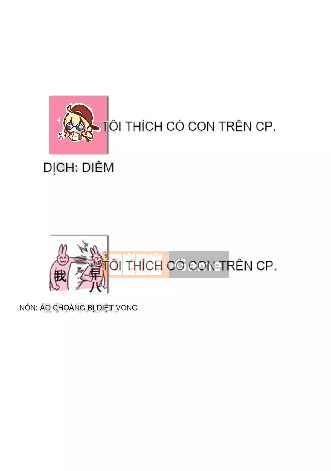 [爱染マナ] Hôn nhân gian lận・Yêu nhau Bài viết này+hậu truyện [Nhóm Hán hóa Lisette]