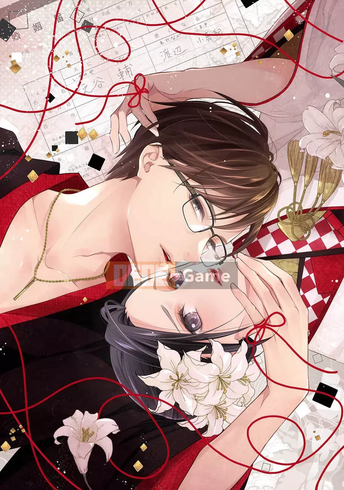 [爱染マナ] Hôn nhân gian lận・Yêu nhau Bài viết này+hậu truyện [Nhóm Hán hóa Lisette]