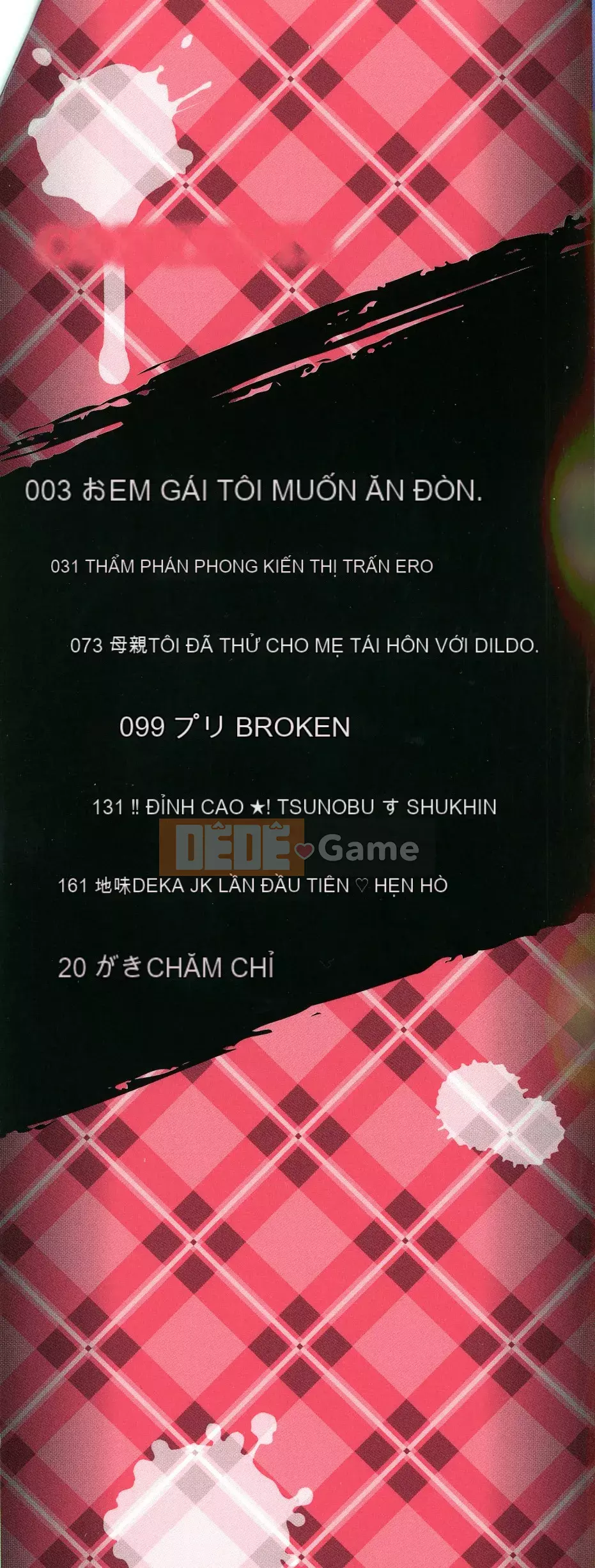 [Shiguma Yamada] Bắt đầu nhà vệ sinh lợn nữ cỡ lớn