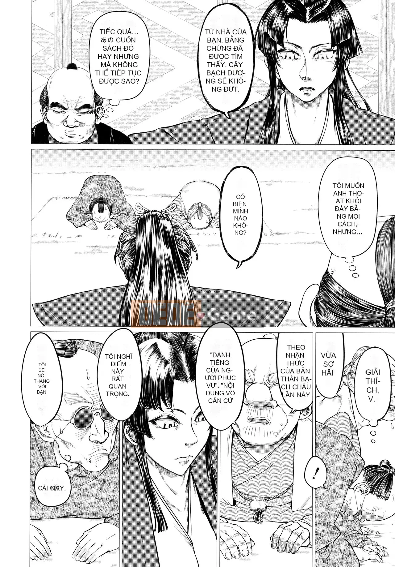 [Shiguma Yamada] Bắt đầu nhà vệ sinh lợn nữ cỡ lớn