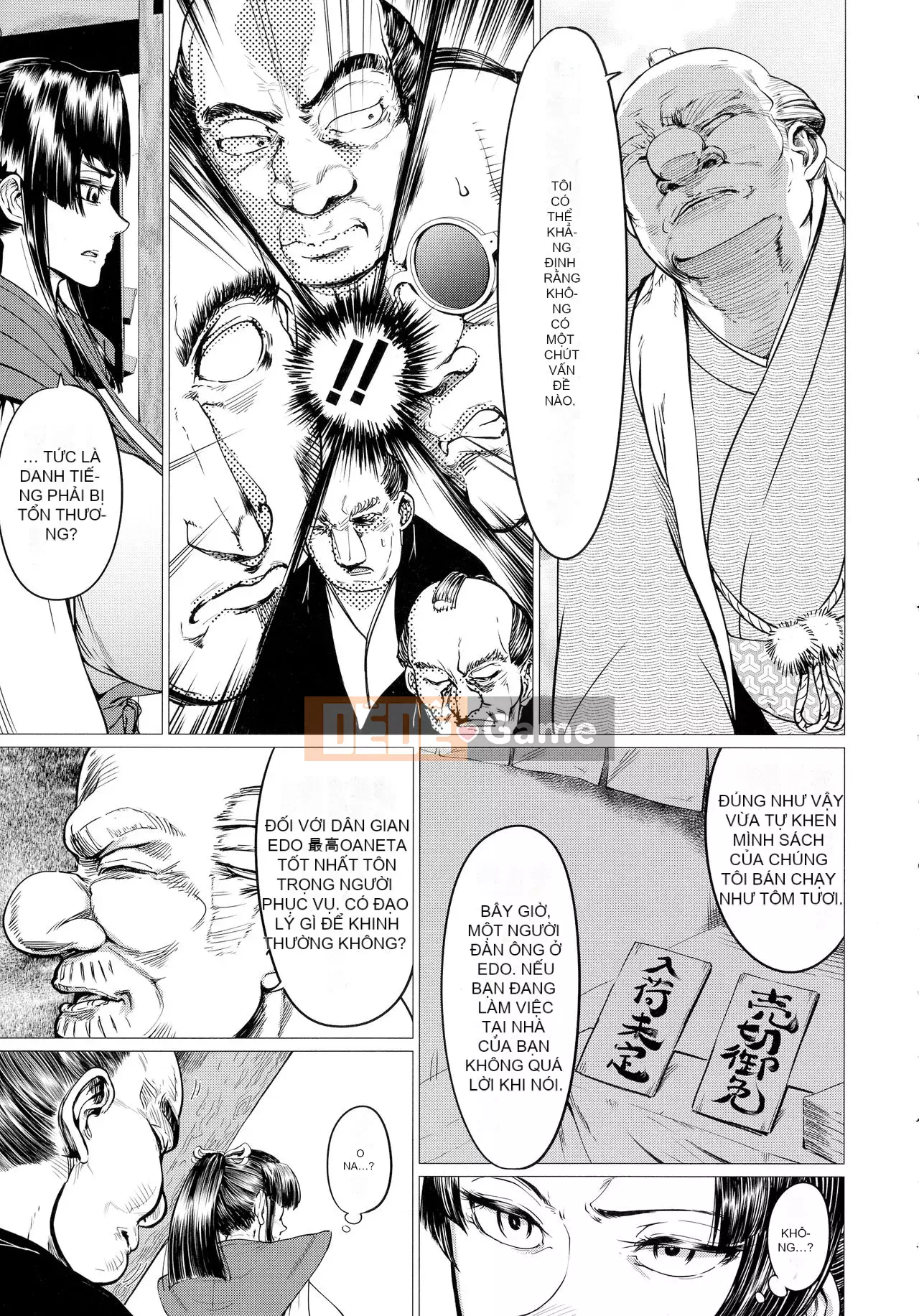 [Shiguma Yamada] Bắt đầu nhà vệ sinh lợn nữ cỡ lớn