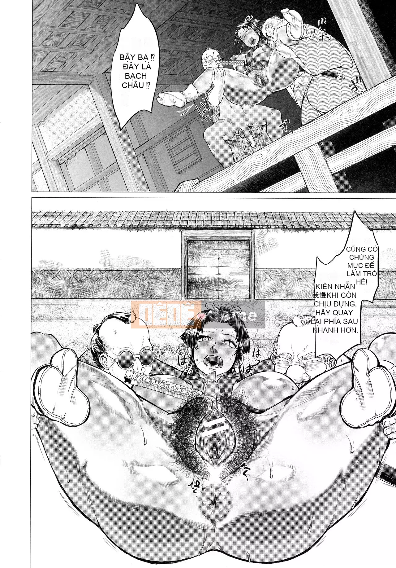 [Shiguma Yamada] Bắt đầu nhà vệ sinh lợn nữ cỡ lớn