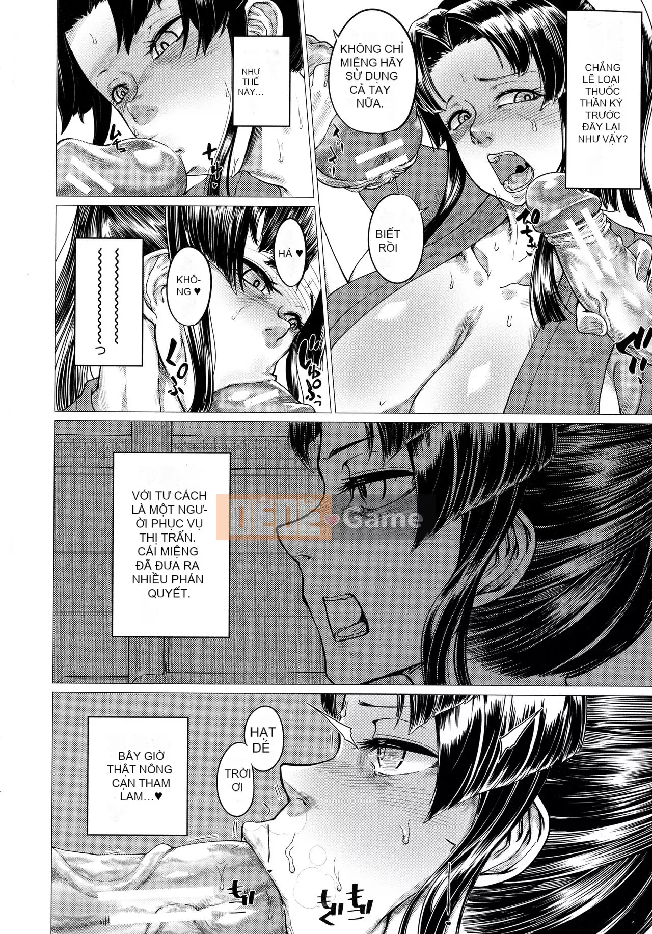 [Shiguma Yamada] Bắt đầu nhà vệ sinh lợn nữ cỡ lớn