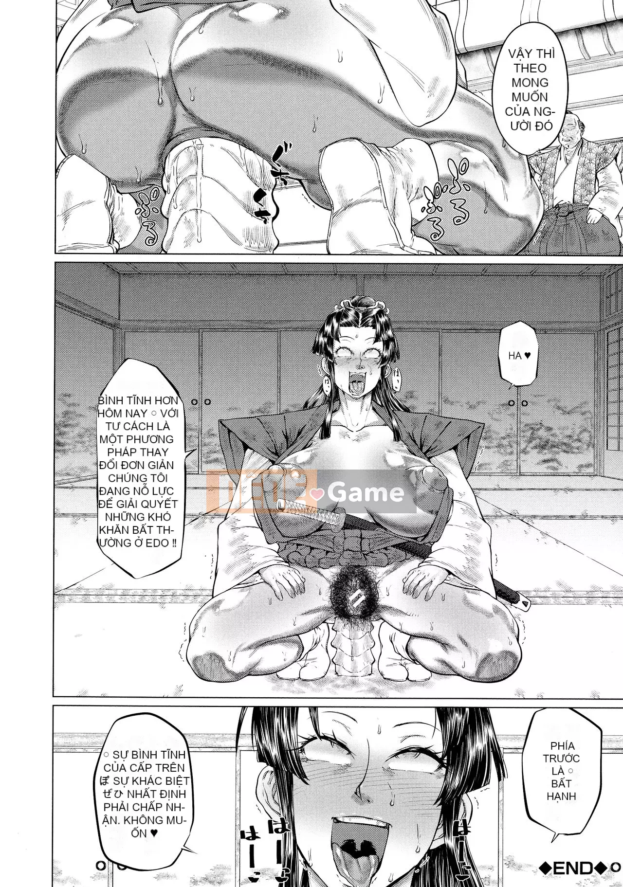 [Shiguma Yamada] Bắt đầu nhà vệ sinh lợn nữ cỡ lớn