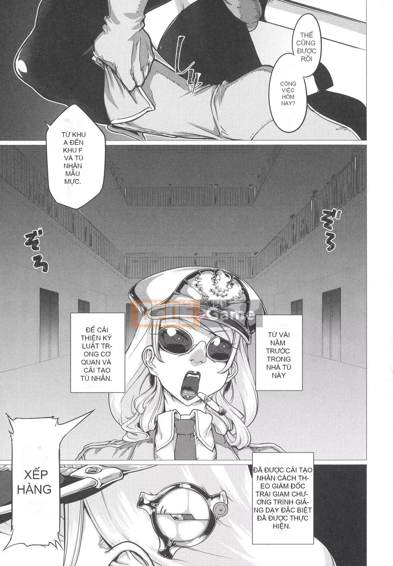 [Shiguma Yamada] Bắt đầu nhà vệ sinh lợn nữ cỡ lớn