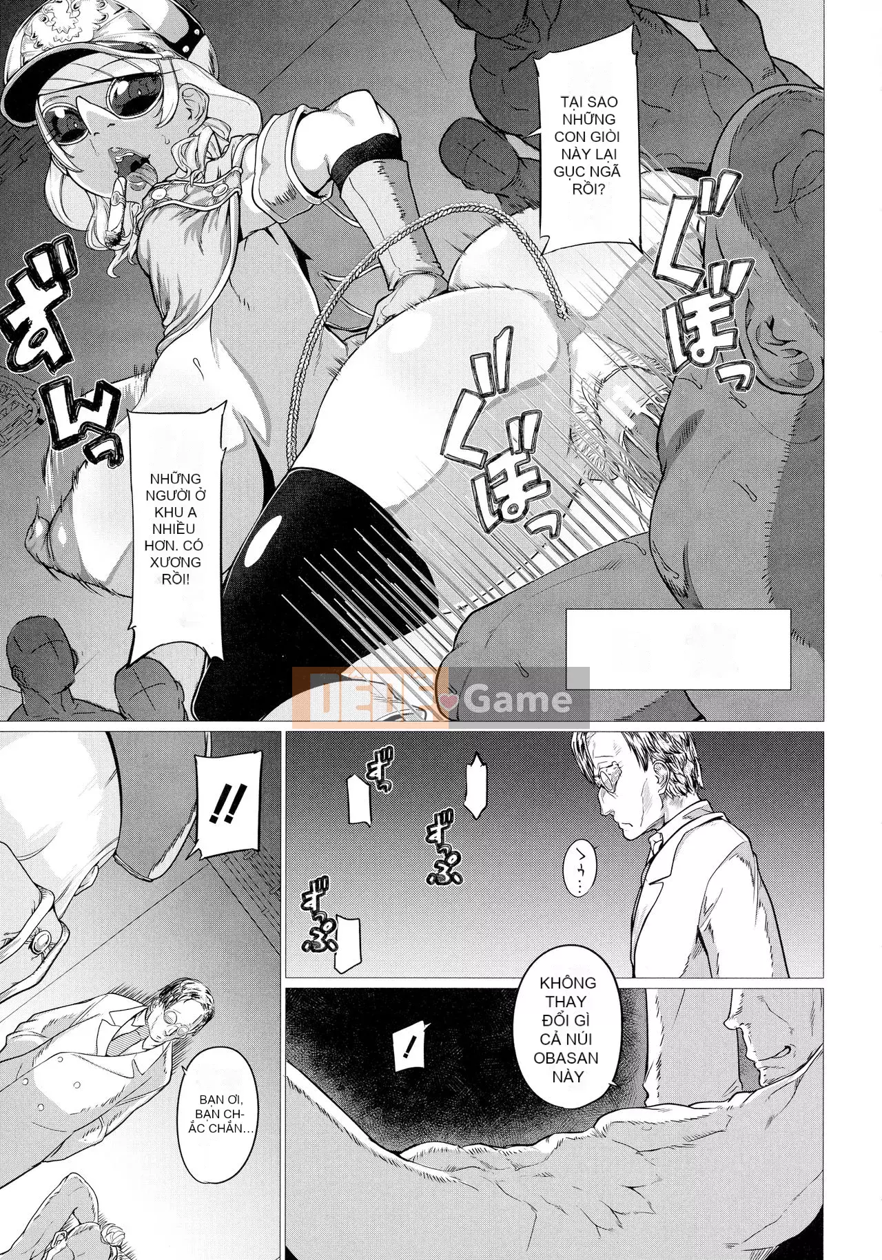 [Shiguma Yamada] Bắt đầu nhà vệ sinh lợn nữ cỡ lớn