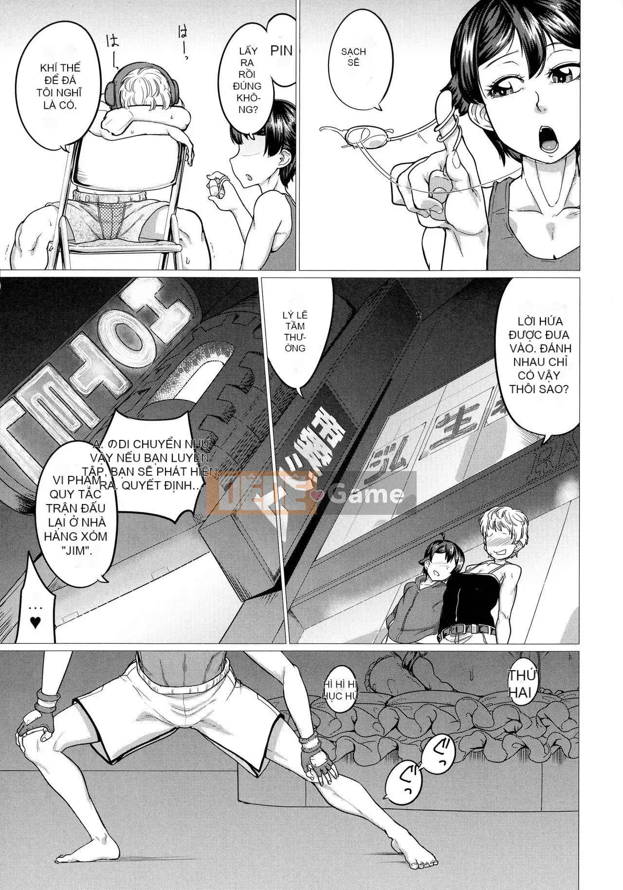 [Shiguma Yamada] Bắt đầu nhà vệ sinh lợn nữ cỡ lớn