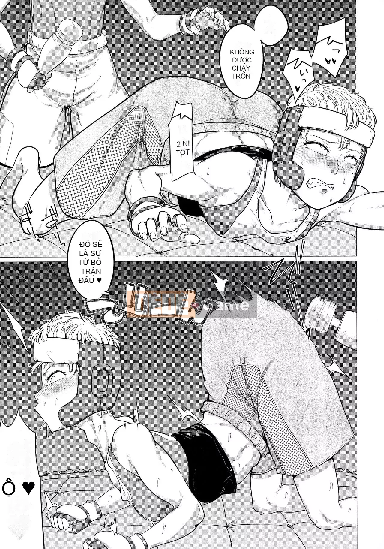 [Shiguma Yamada] Bắt đầu nhà vệ sinh lợn nữ cỡ lớn