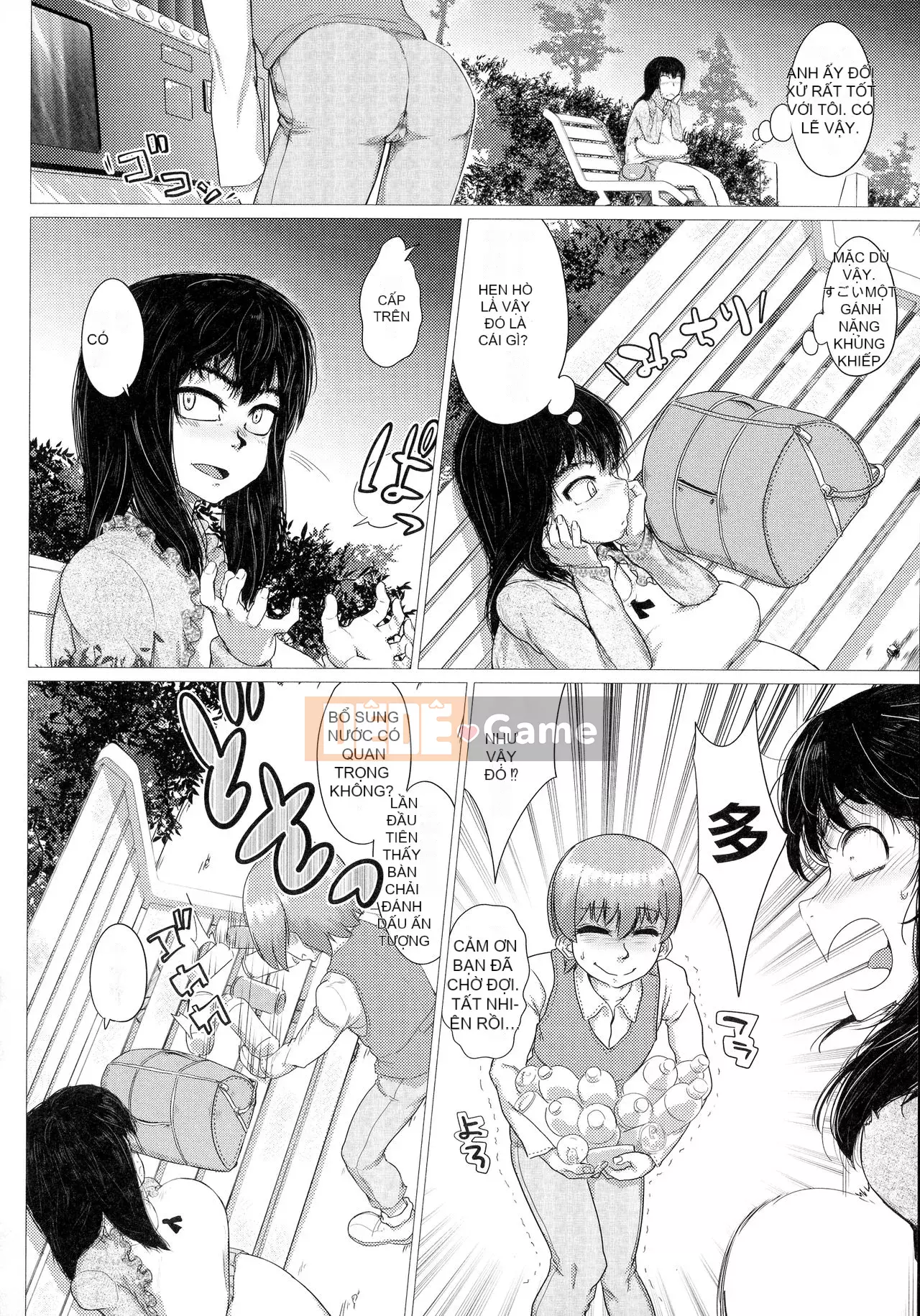 [Shiguma Yamada] Bắt đầu nhà vệ sinh lợn nữ cỡ lớn