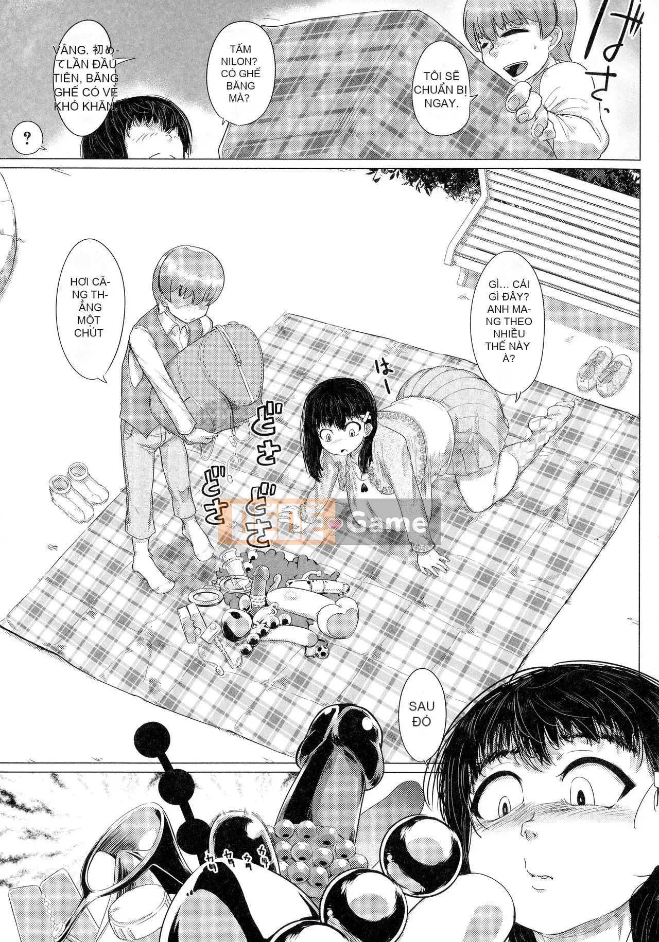 [Shiguma Yamada] Bắt đầu nhà vệ sinh lợn nữ cỡ lớn