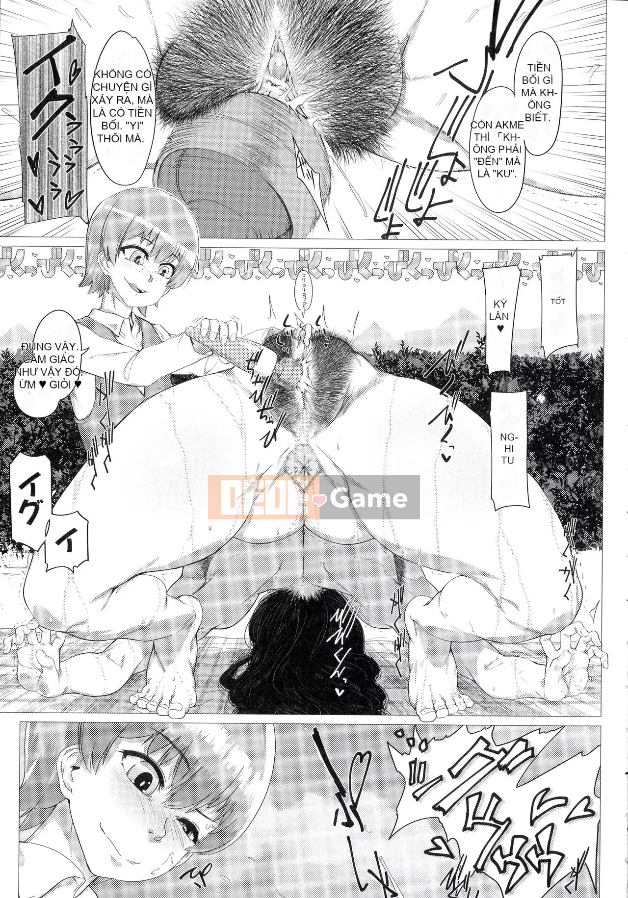 [Shiguma Yamada] Bắt đầu nhà vệ sinh lợn nữ cỡ lớn