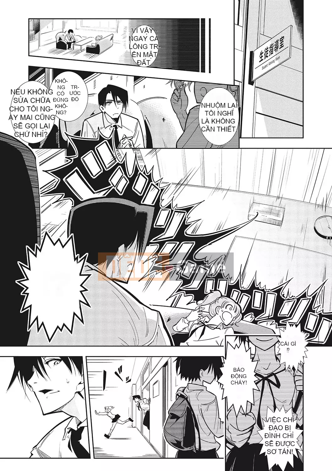 [Makokujira] Hãy để Sunao làm điều đó [Kỹ thuật số]