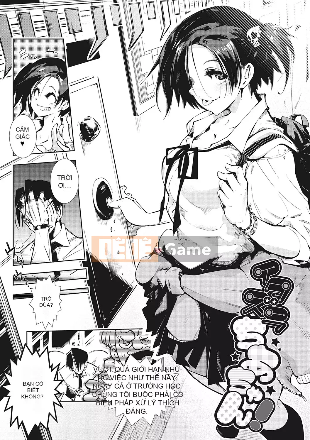 [Makokujira] Hãy để Sunao làm điều đó [Kỹ thuật số]